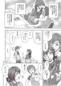 Action Pizazz Special 2009-12