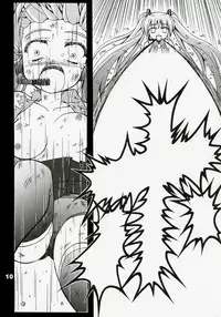 [Utsu Kawaya] Furubokko Myself (Vocaloid) [Textless]