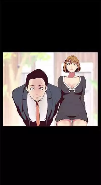 （週1）美麗新世界 1-75 中文翻譯 （更新中）