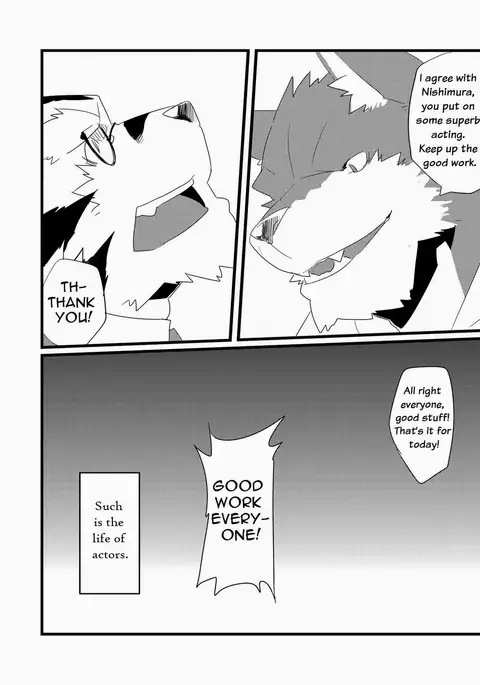 Neko no Kimochi Ge | Feelings of a Cat 2