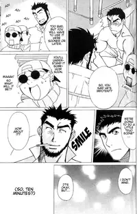 [Masanori] Angel's Share