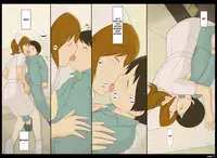 [Ponpharse] Ponpharse Vol. 4 - Nurse Hen | Ponfaz Vol.4 - Nurse - [English] [desudesu]