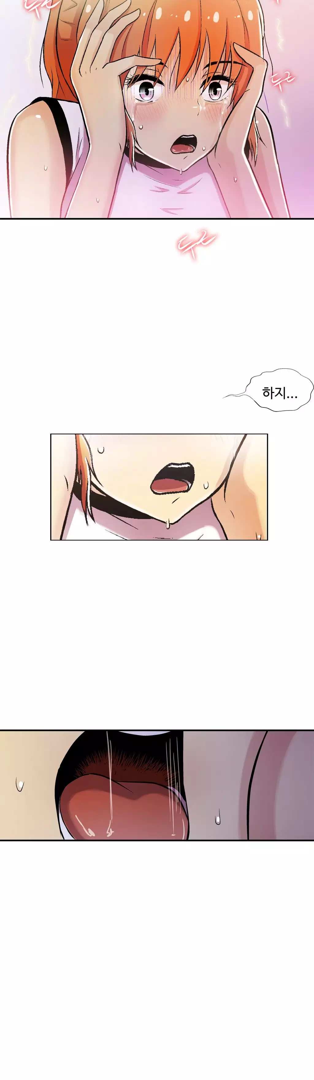 One Room Hero Ch.1-36