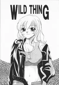 [Ureshino Megumi]Genkaiharetsu (LIMIT EXPLOSION)