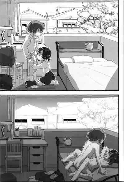 [Umari_Ya (D-2)] Kiriko Route Another #08 (Sword Art Online)