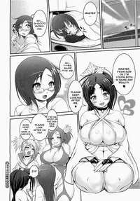 [Chinbotsu] Naho of the Onahole [ENG]