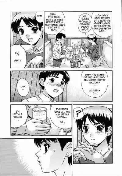 Joushi no Utsuwa | Female Chief's Treat