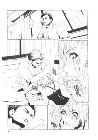 [Anthology] Platina Vol. 1