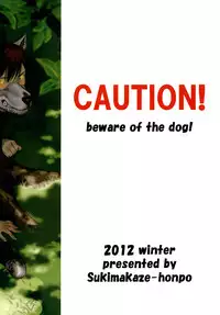 [Sukimakaze Honpo (Yusa Ikuyoshi)] Mouken Chuui! (Love Plus) [Digital]