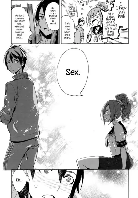 Maketakunai no {NecroManCr}