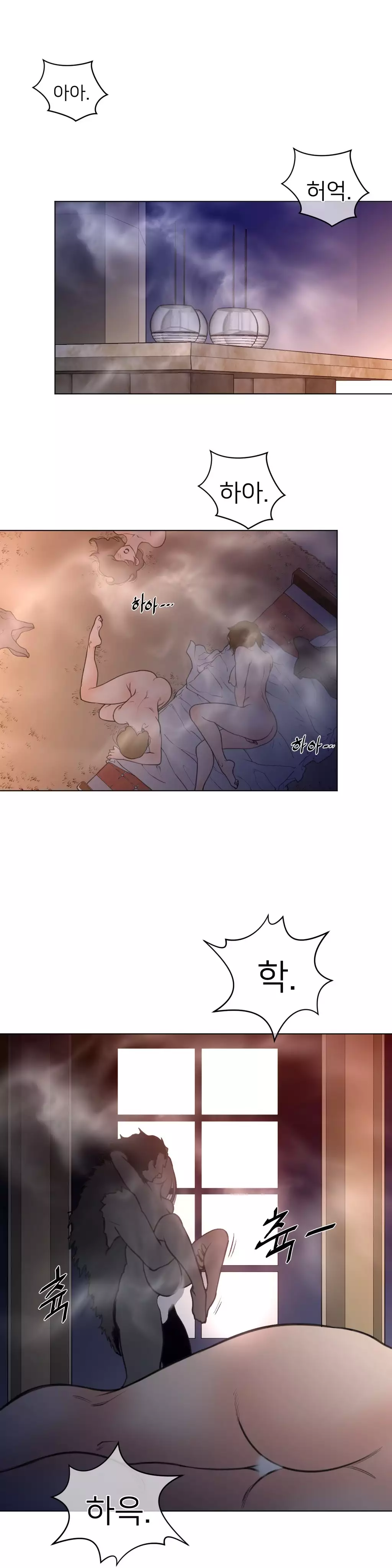 Perfect Half Ch.1-44