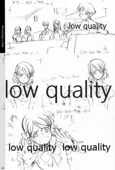 Quartett!全原画集