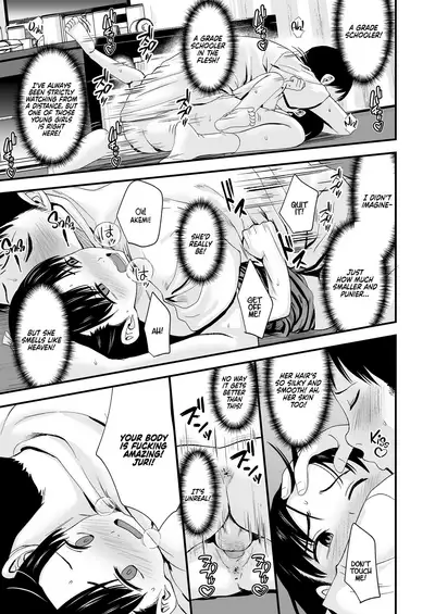 Sayonara, Papa. | Goodbye, Pops.