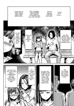 Boku no Kazoku o Sarashimasu Ch. 4-9