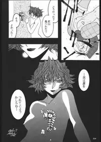 (C57) [METAL (Various)] MODEL SPECIAL 10 (Various)