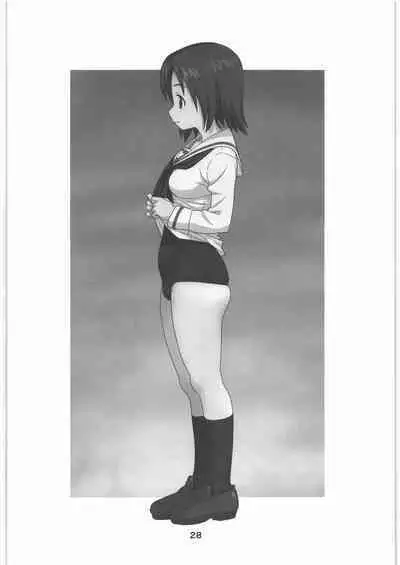 Garupan no Heart dattari Soft dattari Iroiro Egaita Mono o Atsumeta Hon!