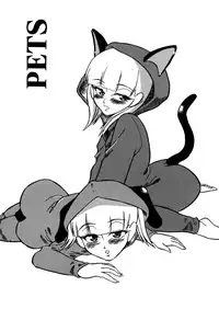 [Dozamura] Kazoku no Niku | An Indecent Incest Story