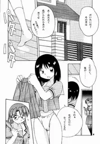 [soba udon] Azu PRESIDENT (Azumanga Daioih)