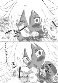 (C69) [Takatobiya (Haba)] Dekodeko Megane (Shinrabansho Choco)