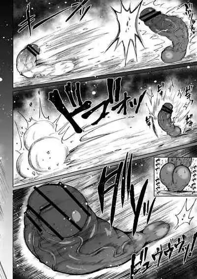 [Teterun] Super Cock Showdown Cyan VS Kana 2 [English] [Part 1-8]