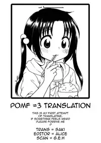 [Coonelius (Coo)] Roshutsu Shoujo Kaichou Chitose [English] [POMF =3] [Digital]