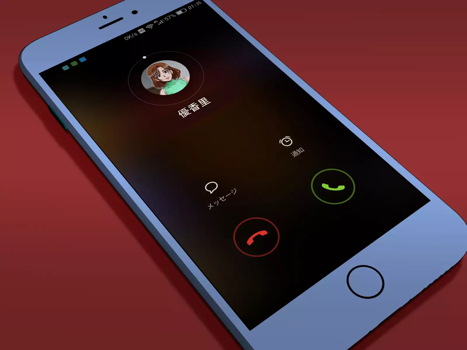 [Parupunte Midarezuma 2 Kirishima Yukari ~Mishiranu Memory Card~