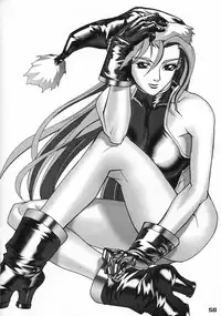 (C57) [Nippon H Manga Kyoukai (Various)] X [English] [Kusanyagi]