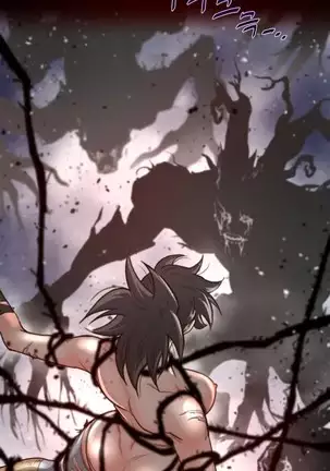 Perfect Half Ch.1-40.5