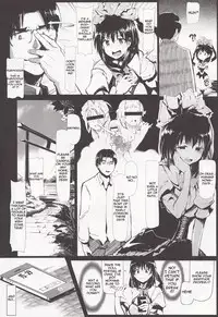 (C84) [Gyokotsu Kouzou (Kapo)] Longest Summer (Touhou Project) [English] [RP]