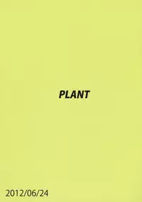 (SC56) [PLANT (Tsurui)] Ami Mami Mind 2 (THE IDOLM@STER)