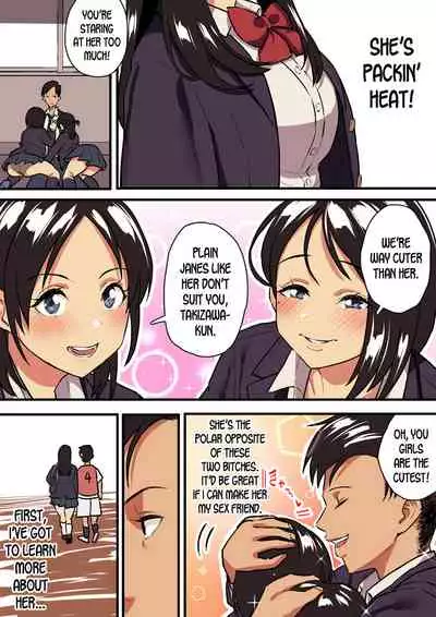 Kimi no Namida no Riyuu o Ore wa Mada Shiranai.