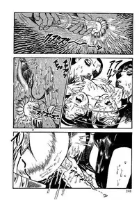 [Dirty Matsumoto] Yami no Ingyakushi