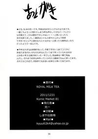 (C81) [SLW (Q1)] ROYAL MILK TEA (IS <Infinite Stratos>)