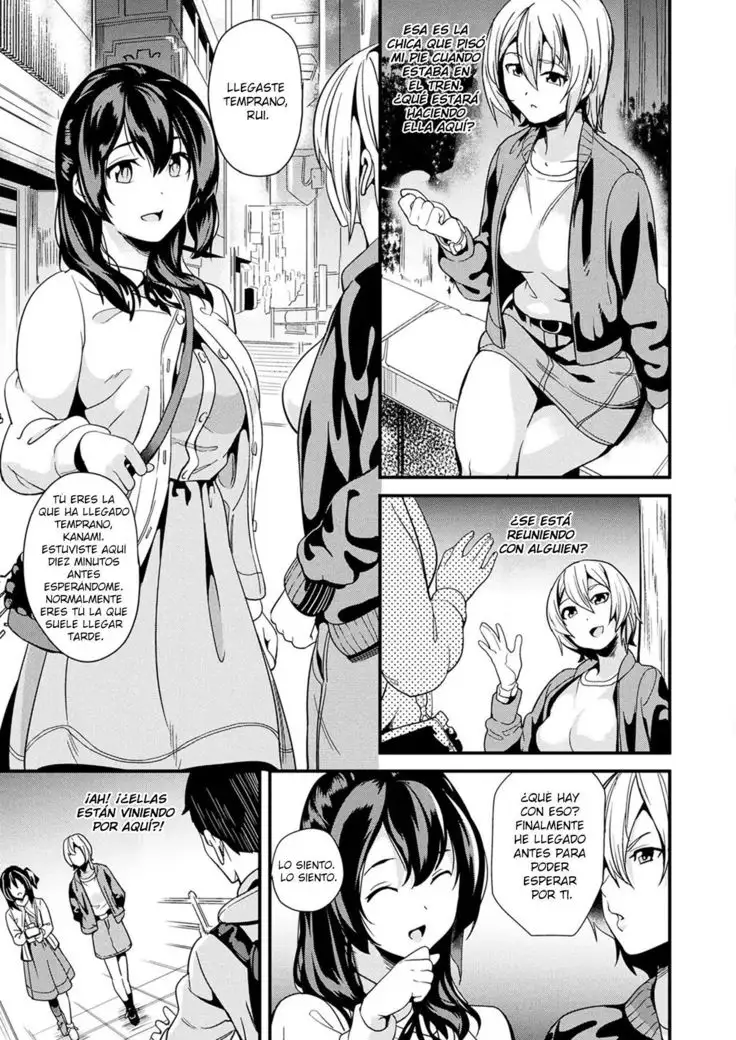 Doukyo Suru Neneki Ch. 3