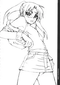 (C73) [MGW (Isou Doubaku)] Nice Glasses! ver:1.5 (Dennou Coil)