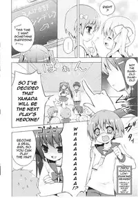 [NemuNemu] Tsuntsun Shichau Otoshigoro [English]