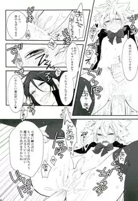 [Mp (Mepu)] Mahoutsukai ni Onegai! (Katekyo Hitman REBORN!)