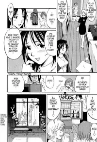 [Saigado] Hanasan No Kyuujitsu (Hana's Holiday) [English Translated by Tonigobe]