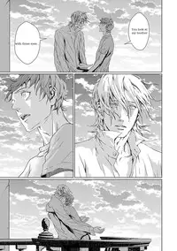 [Zaria] VOID Ch. 4 [English]