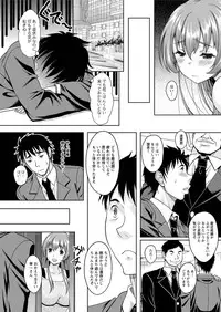 Action Pizazz 2016-01 [Digital]