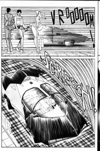 [Inui Haruka] Ogenki Clinic Vol.8 [English]