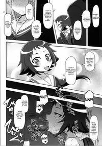 (COMIC1☆8) [HellDevice (nalvas)] Tokai no Cabbage Batake (Mikakunin de Shinkoukei) [English] [desudesu]