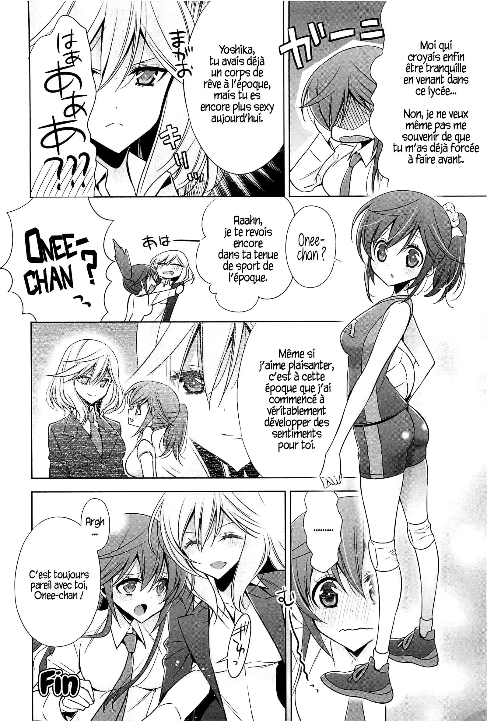 Elle est mon amour secret - Chap.1