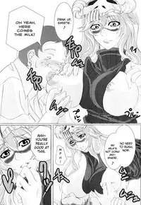 (SC39) [Kairanban (Bibi)] Benten Kairaku 7 | Divine Pleasure 7 (Bleach) [English] [Chocolate]