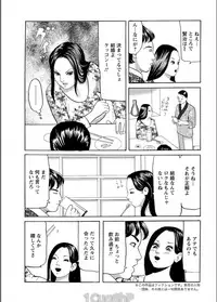 Action Pizazz 2017-06 [Digital]