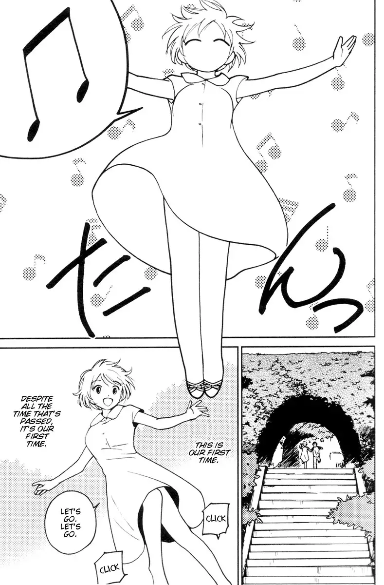 My Lovely Ghost KANA V2 - Ch9
