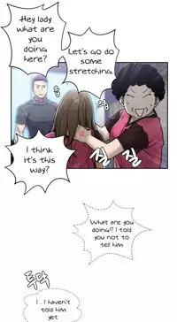 Ghost Love Ch.1-23 (English) (YoManga) (Ongoing)