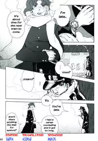 [#003] P.O.D. (JoJo's Bizarre Adventure) [English] {EHCOVE}