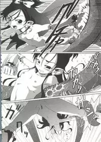 [doujinshi anthology] Cure Cure Battle (Pretty Cure, Godannar, Machine Robo Rescue)
