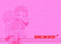 [HUMAN ERROR (Ane)] CHU CHU TRAIN (Kuroko no Basuke) [Digital]